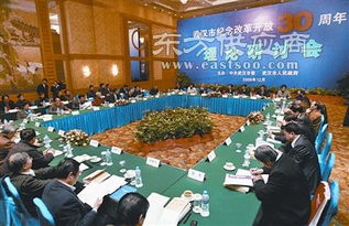 武漢專業會議與展覽服務 全方位助力企業活動成功